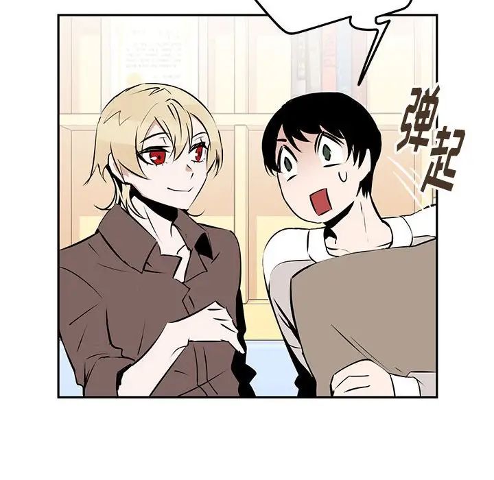 情事物语短篇集第12话