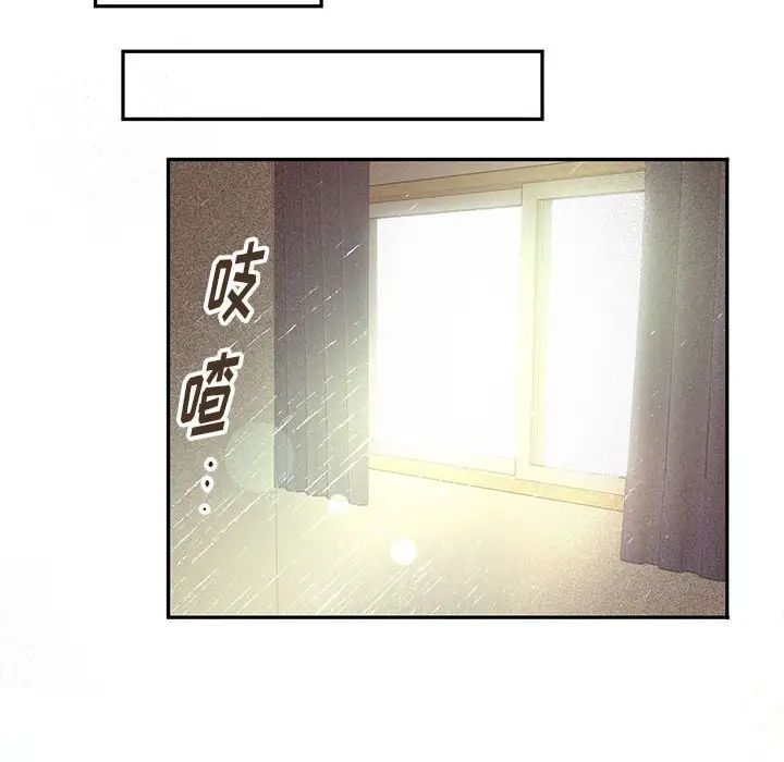 情事物语短篇集第12话