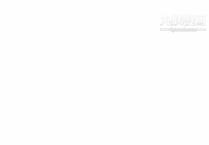 情事物语短篇集第13话