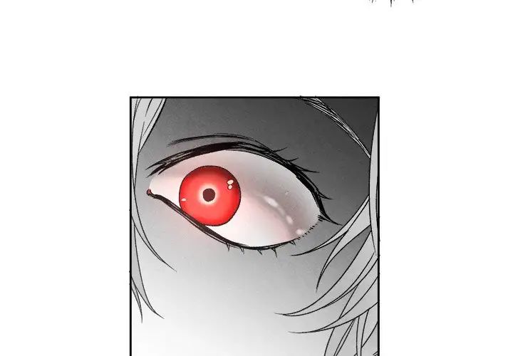 墓誌铭第46话