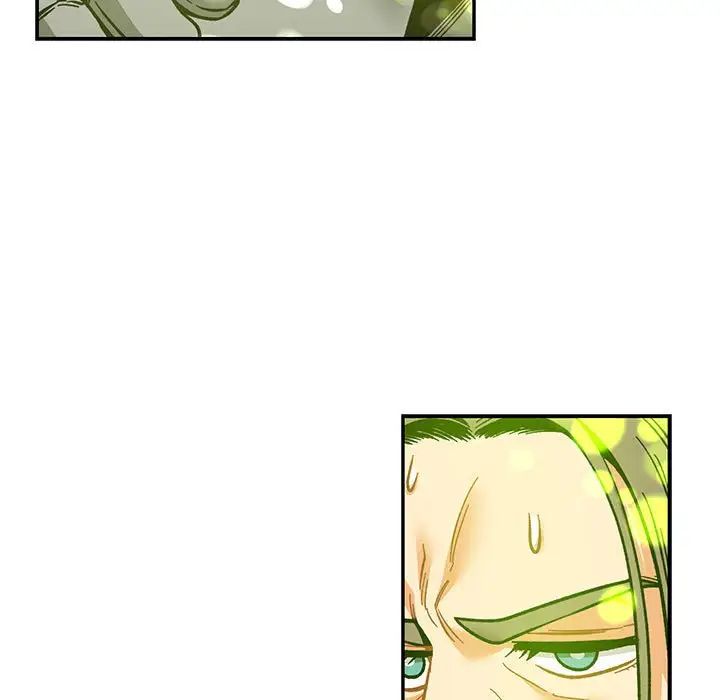 亲爱的你-Liebling！第111话