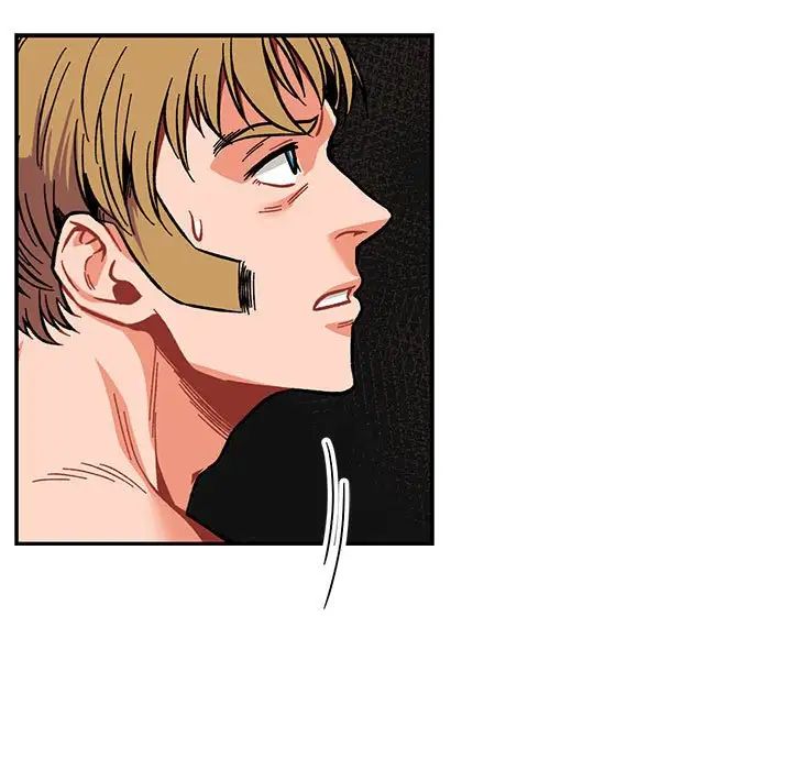 亲爱的你-Liebling！第112话