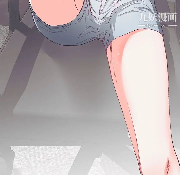 情事物语短篇集第13话