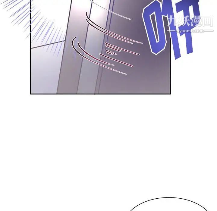 情事物语短篇集第14话