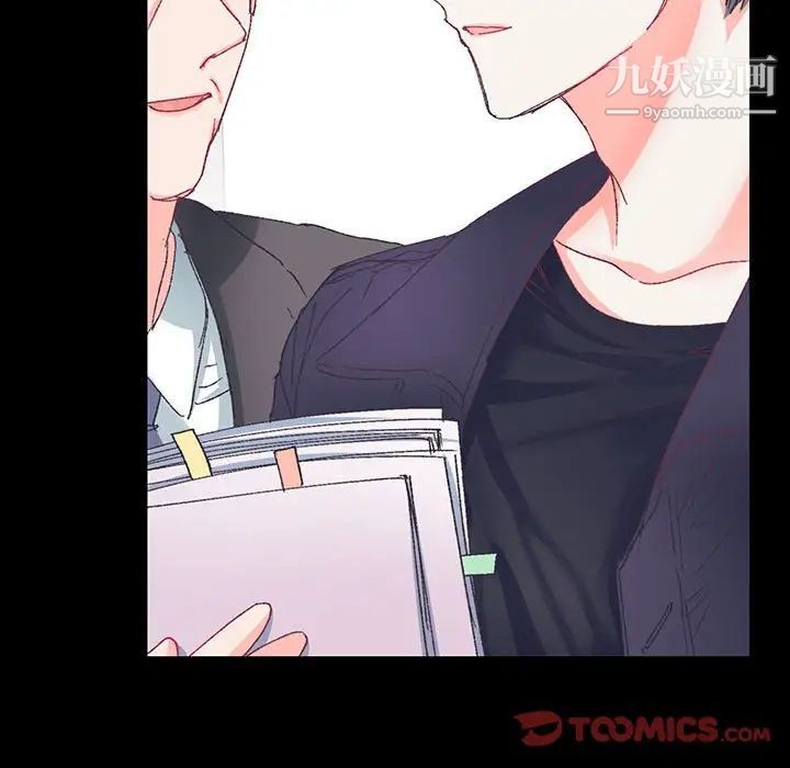 情事物语短篇集第14话