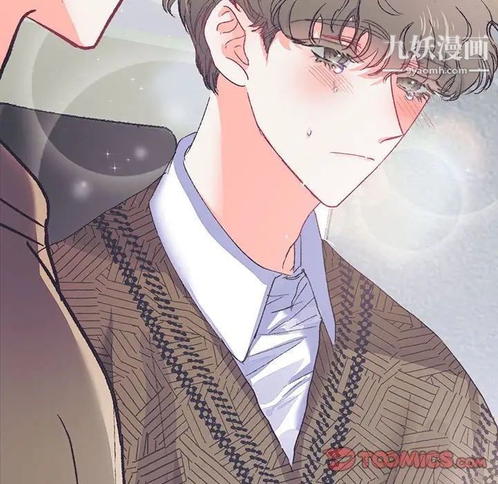 情事物语短篇集第14话