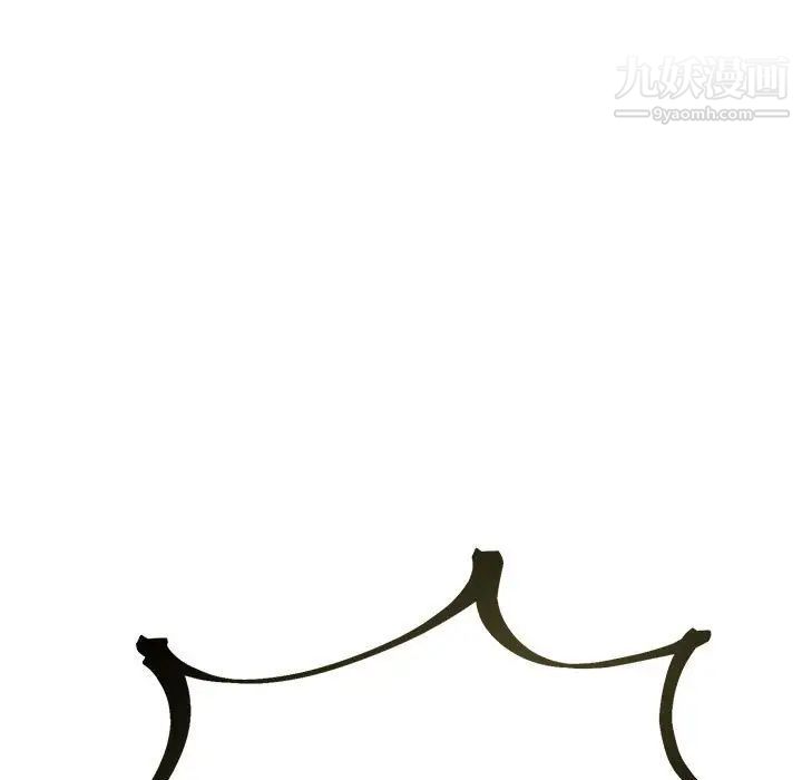 情事物语短篇集第14话