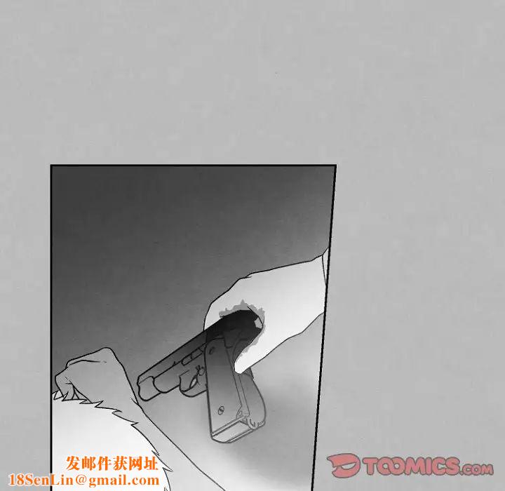 墓誌铭第49话