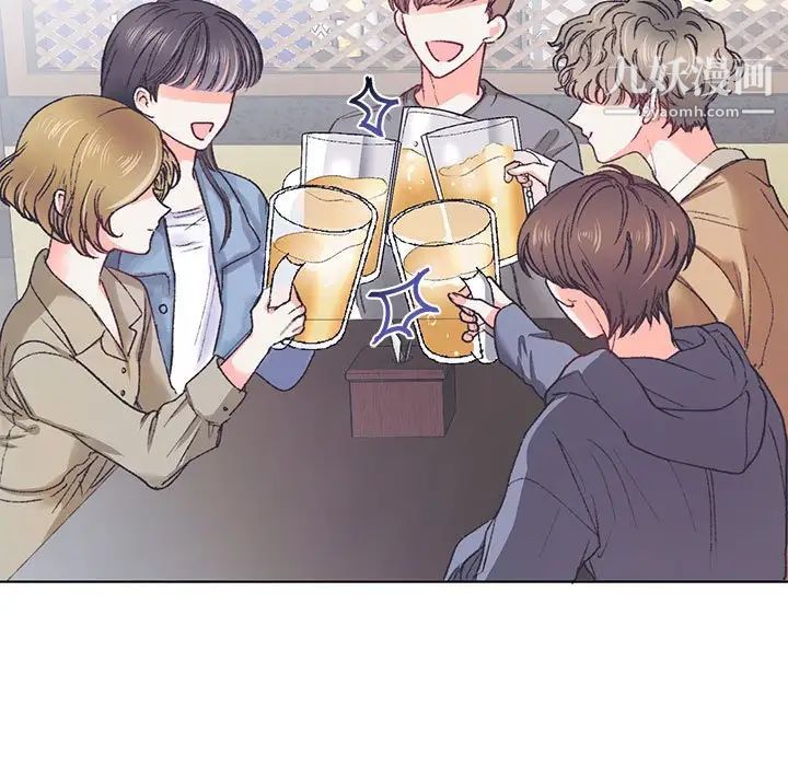 情事物语短篇集第14话