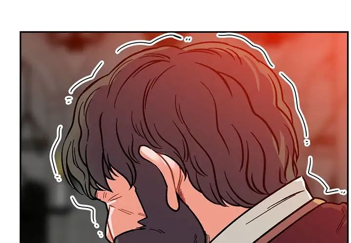 亲爱的你-Liebling!第113话