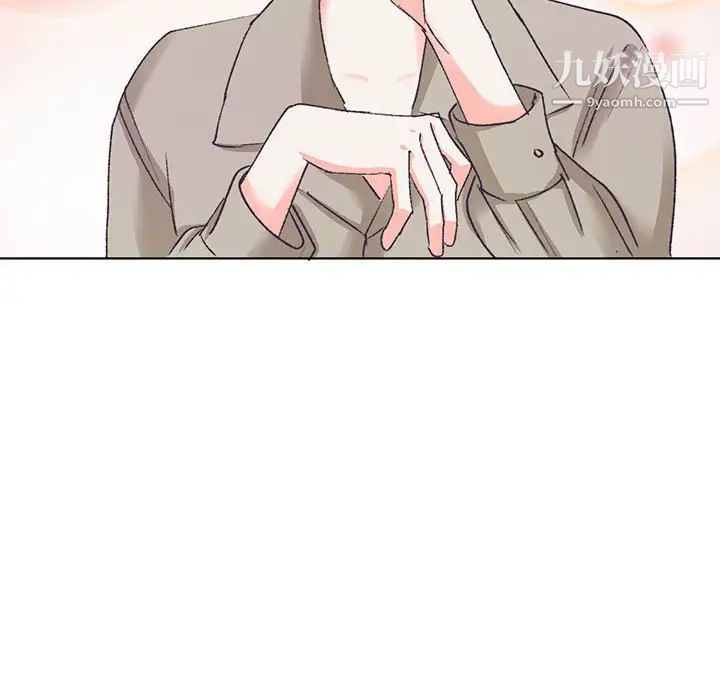 情事物语短篇集第14话