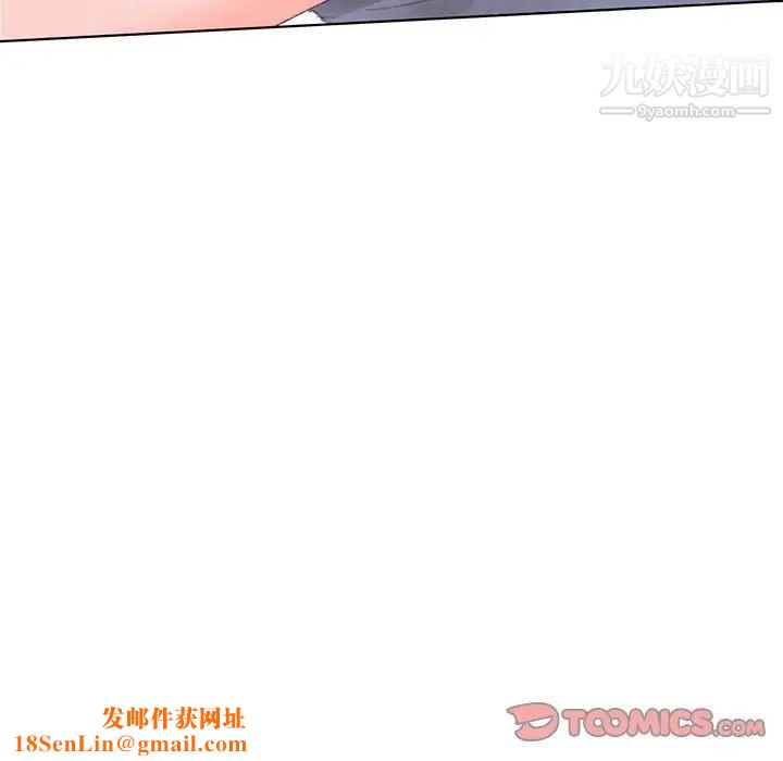 情事物语短篇集第15话