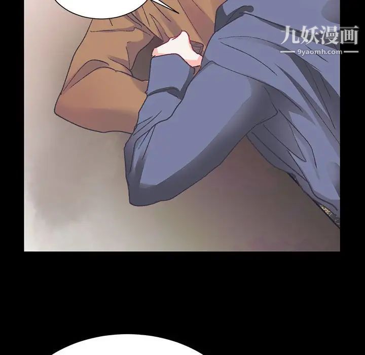 情事物语短篇集第15话