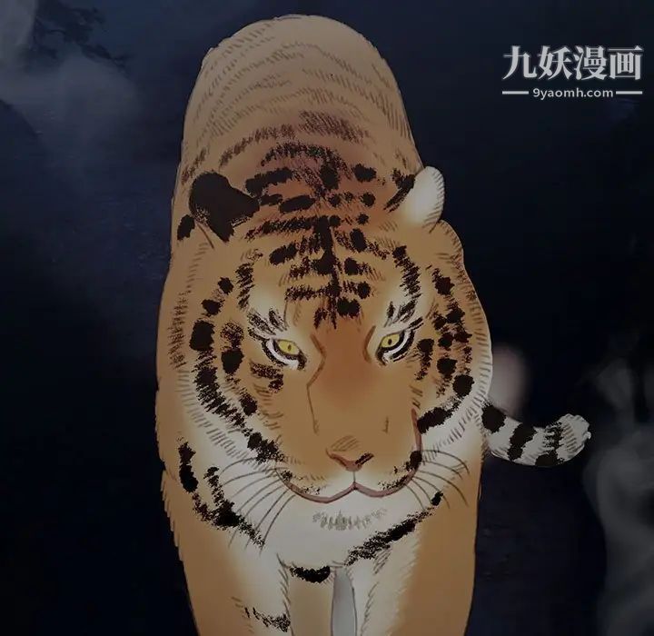 情事物语短篇集第16话