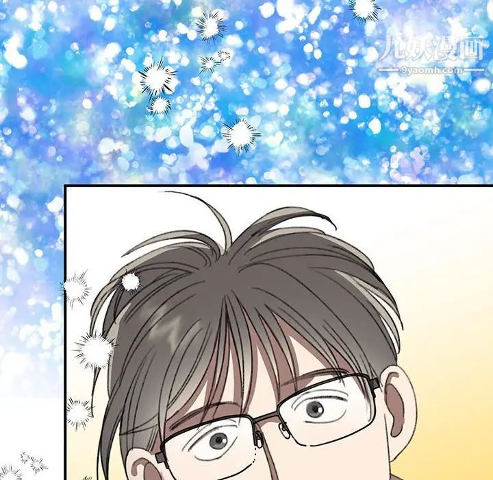 情事物语短篇集第16话