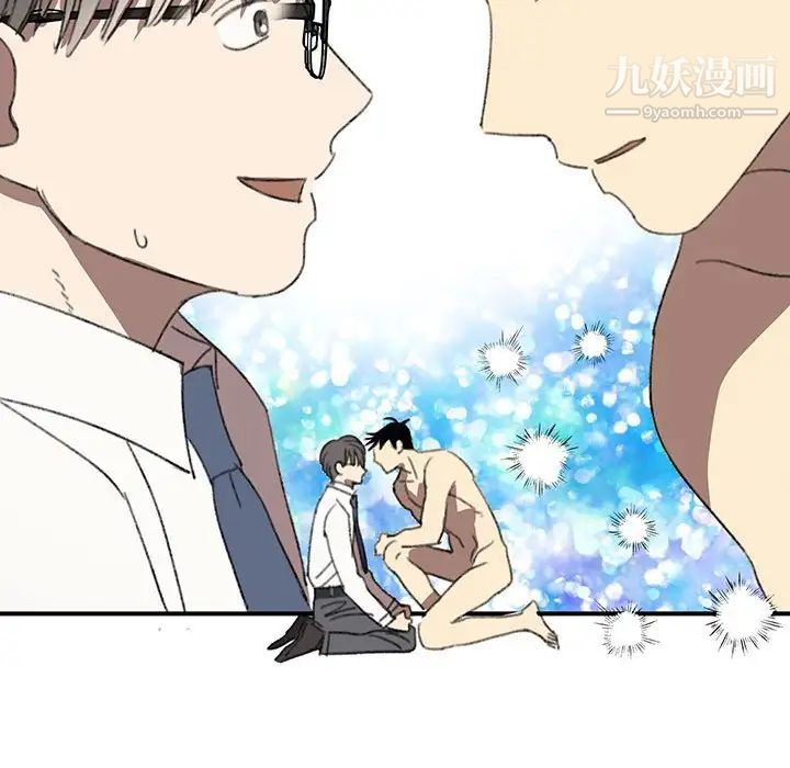 情事物语短篇集第16话