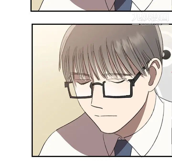 情事物语短篇集第16话