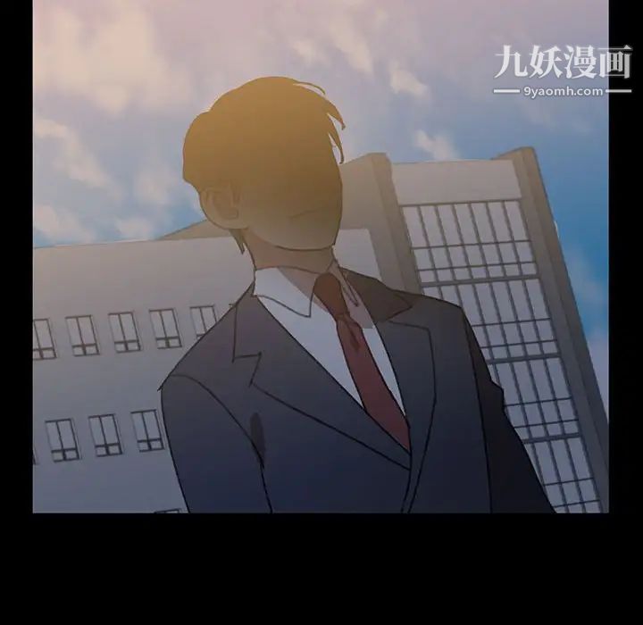 情事物语短篇集第16话