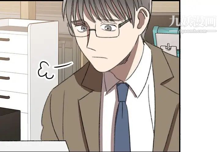 情事物语短篇集第17话