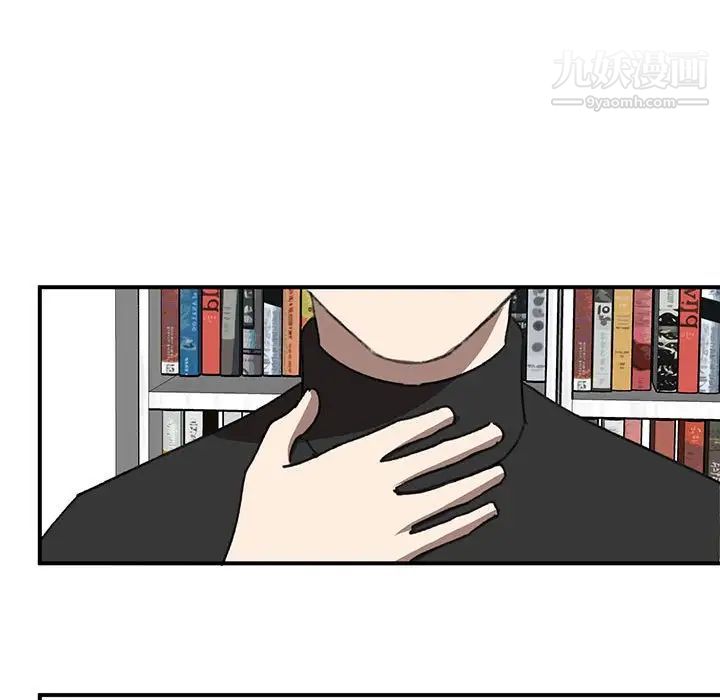 情事物语短篇集第17话