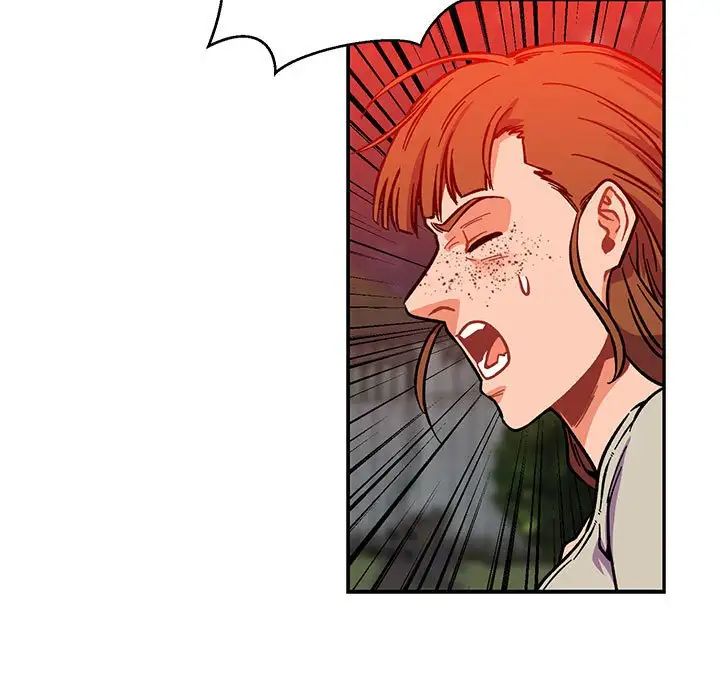 亲爱的你-Liebling！第115话