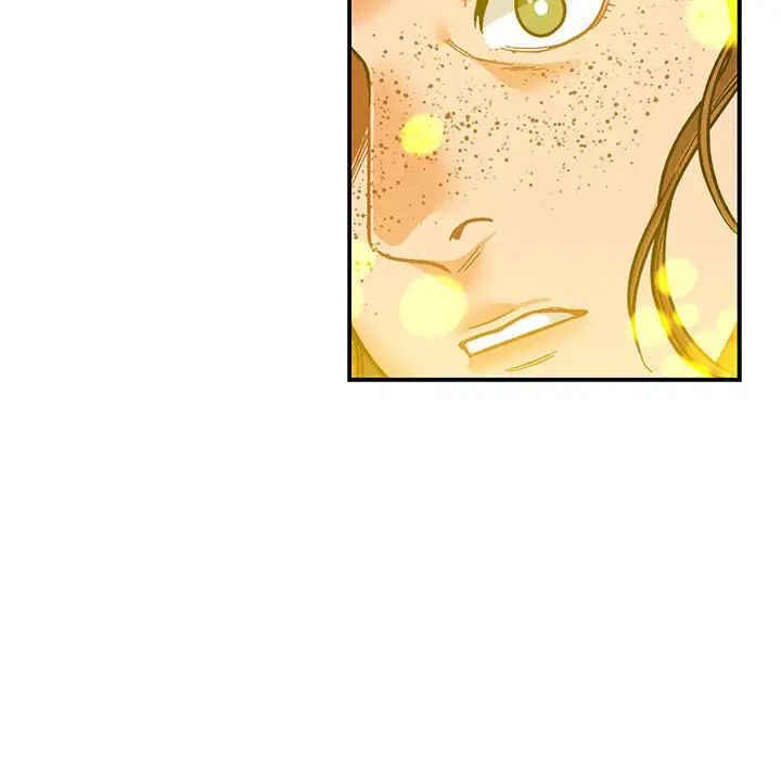 亲爱的你-Liebling!第115话