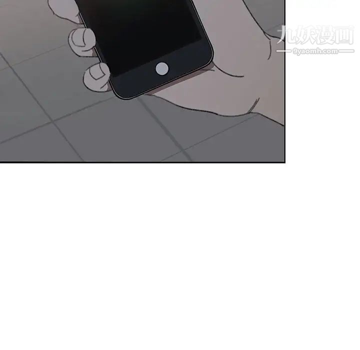 情事物语短篇集第18话