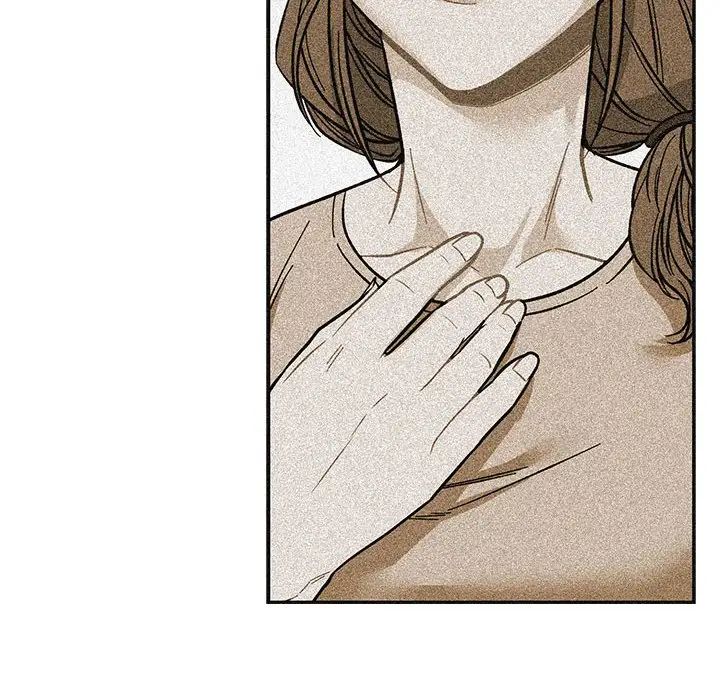 亲爱的你-Liebling！第115话