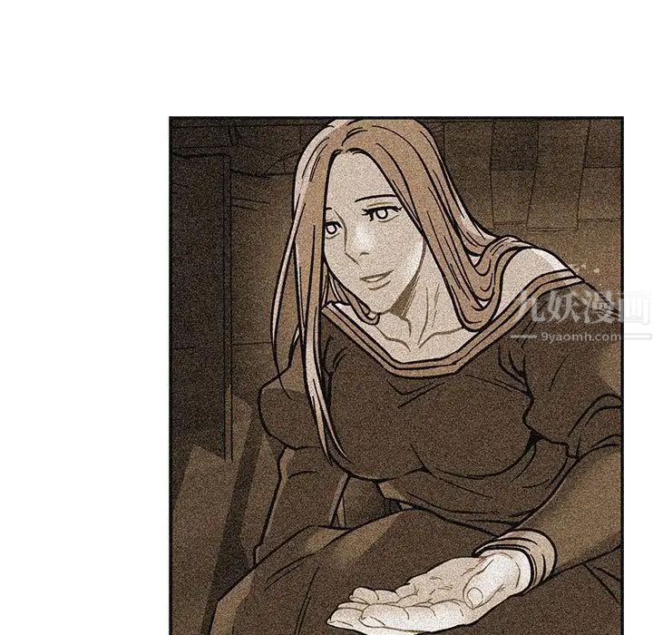 亲爱的你-Liebling！第115话