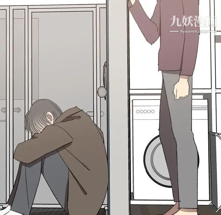 情事物语短篇集第18话