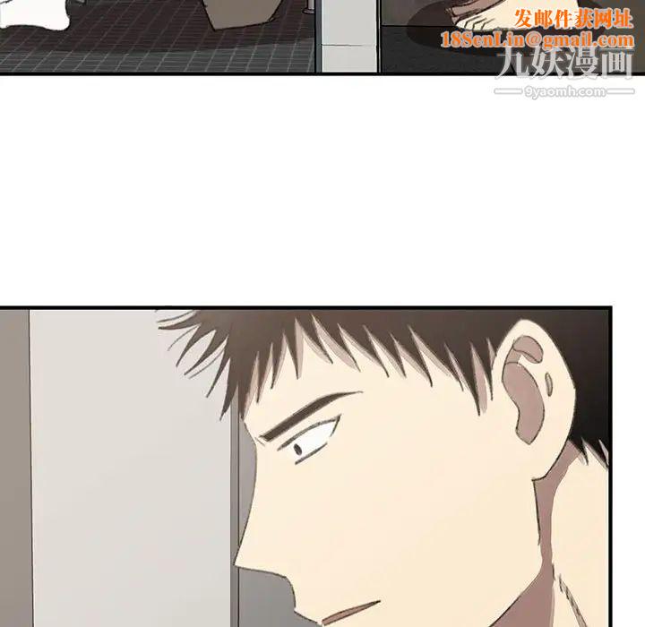 情事物语短篇集第18话