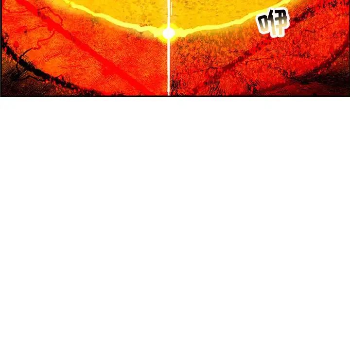 亲爱的你-Liebling！第115话