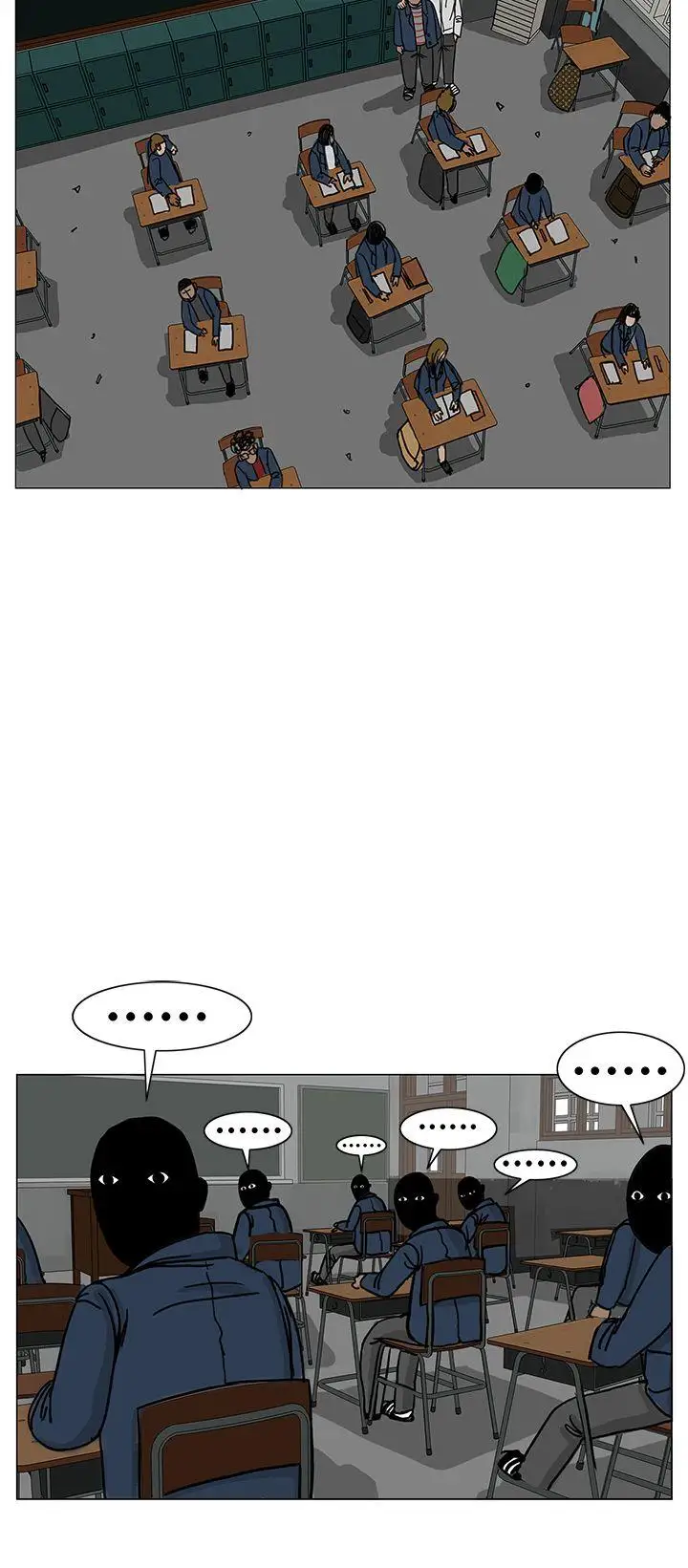 RUN（完结）第21话