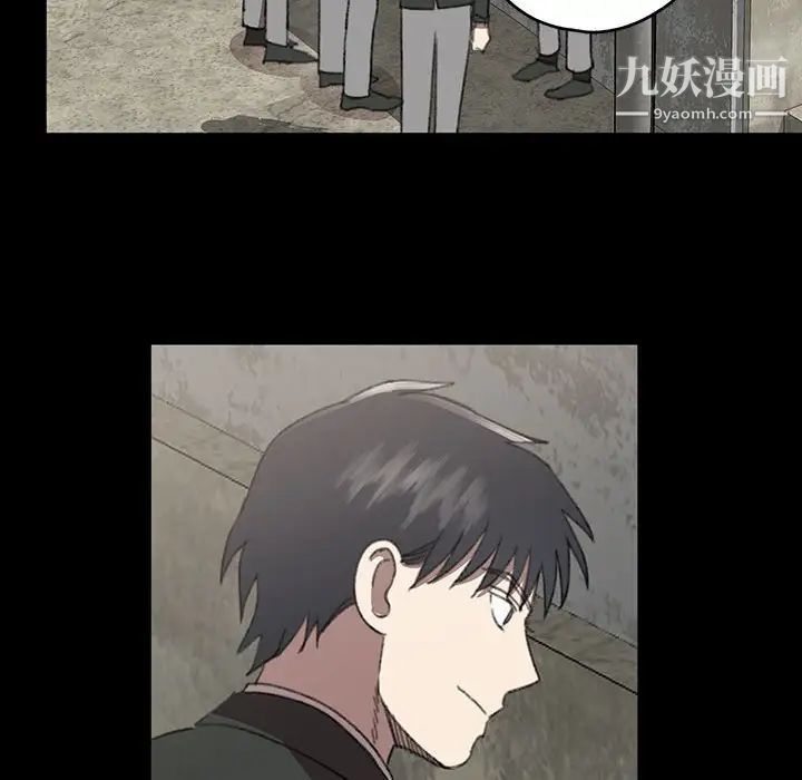 情事物语短篇集第18话