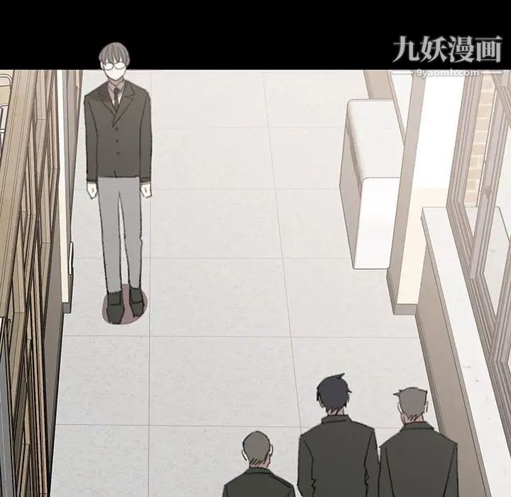 情事物语短篇集第18话