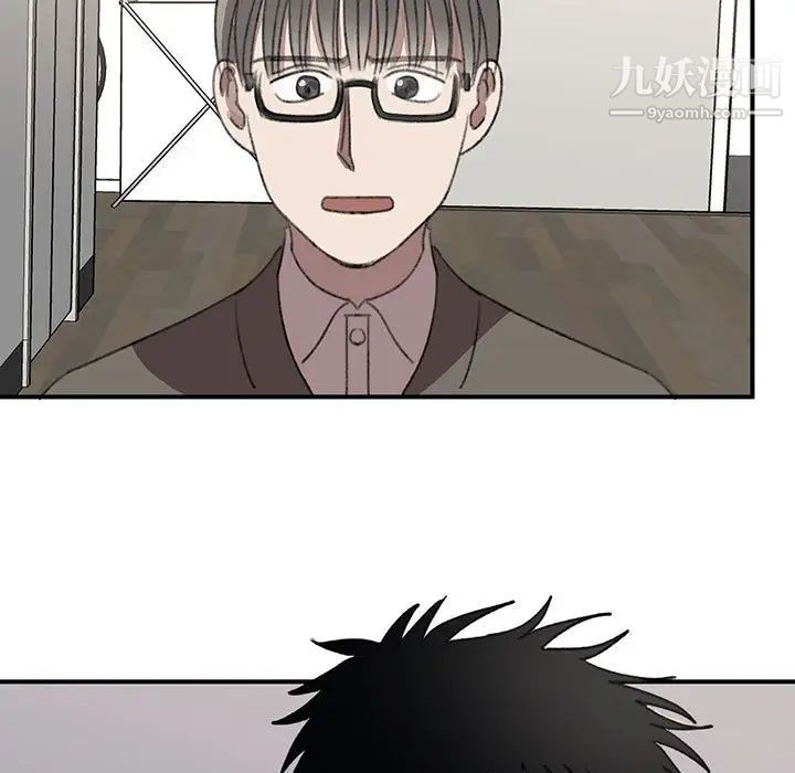 情事物语短篇集第19话