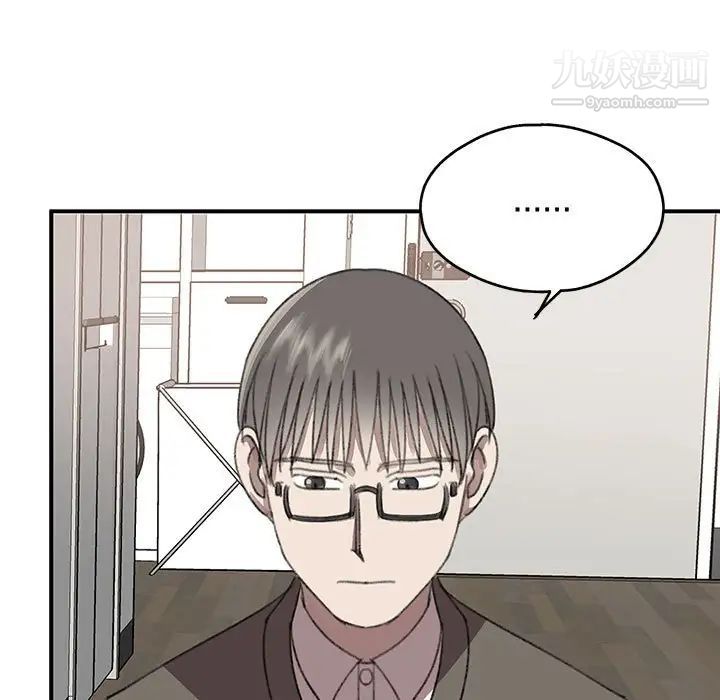 情事物语短篇集第19话