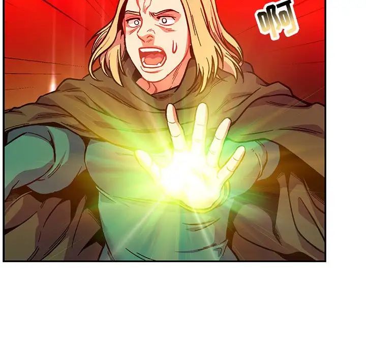 亲爱的你-Liebling！第116话