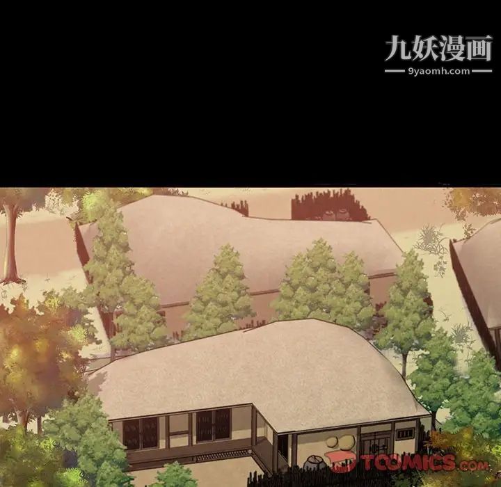 情事物语短篇集第19话