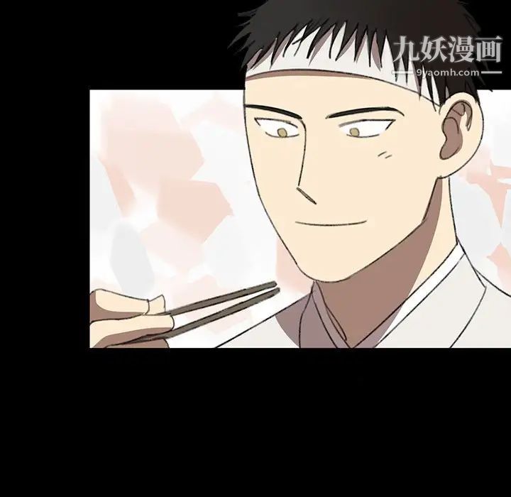 情事物语短篇集第19话