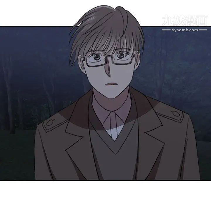 情事物语短篇集第19话