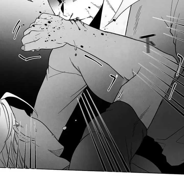 墓誌铭第54话