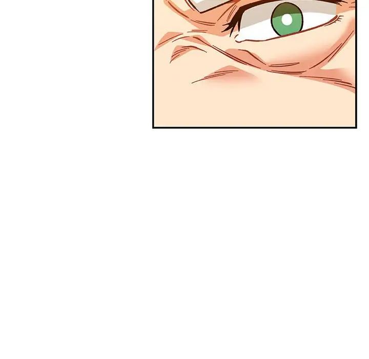 亲爱的你-Liebling！第116话