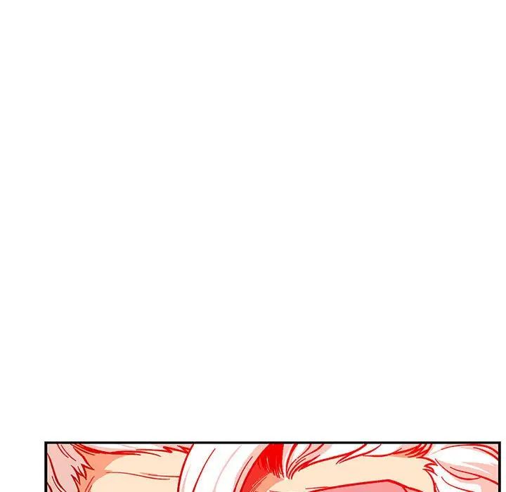 亲爱的你-Liebling!第116话