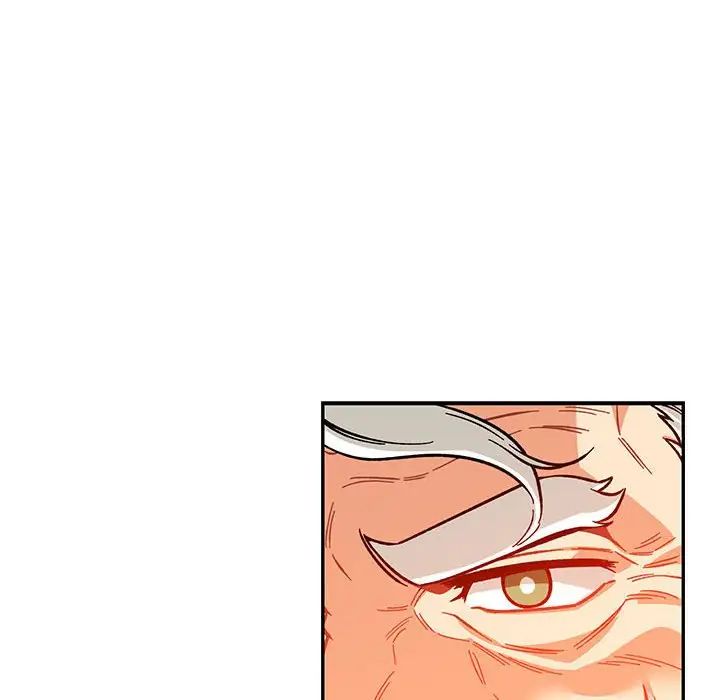 亲爱的你-Liebling！第116话