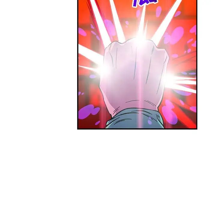 亲爱的你-Liebling！第116话