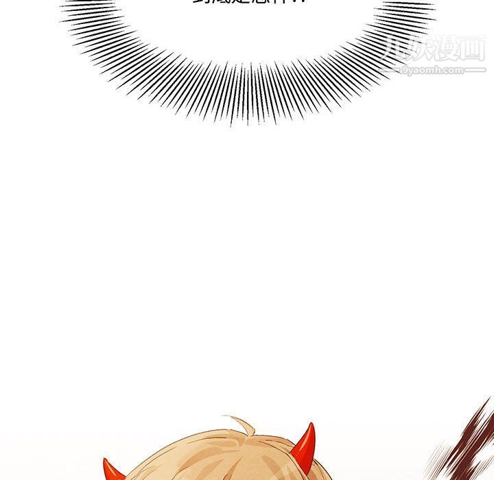 情事物语短篇集第21话