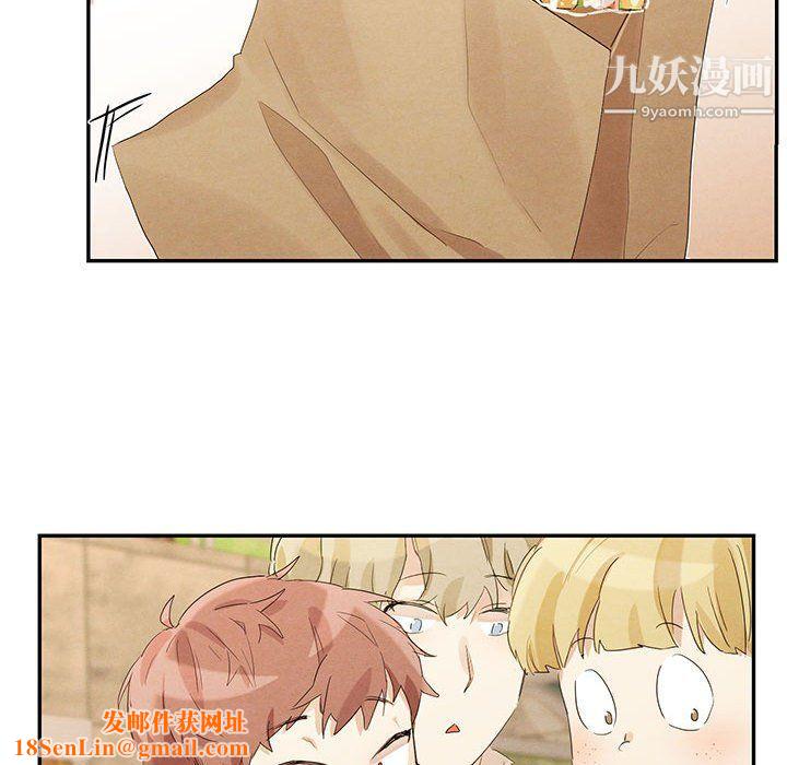 情事物语短篇集第21话