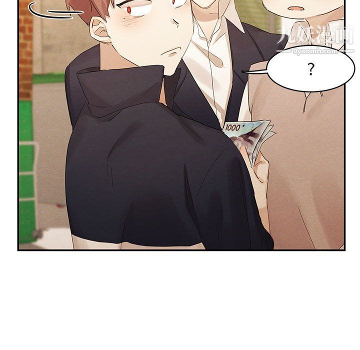 情事物语短篇集第21话