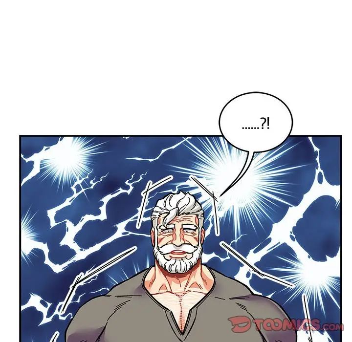 亲爱的你-Liebling！第117话